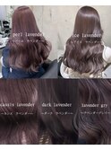 ダブルカラーで叶える lavender