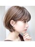 NAOMI限定　似合わせカット+うる艶カラー+ハリコシプレミアムトリートメント
