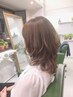 【ヘアループ】300本＋カット ￥16,500