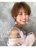 大人ショートボブ丸みショートカットマッシュショート/北千住