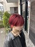【初ブリーチの方必見】ケアブリーチ2回＋ケアカラー