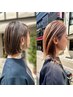 【春夏オススメ・ハイライトで立体感》カット＋ハイライトカラー￥14000