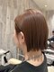 スワンの写真/【多治見】目につくと気になるお悩みだからこそ、常に美しくしたい…通いやすいクーポンもそろえています◎