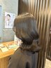 3回目まで【西尾限定】艶髪☆ワンカラー+トリートメント