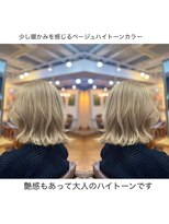 ワンエイティーディグリース 中目黒(180°One Eighty Degrees.)&nbsp;海外ヘア／中目黒ヘアサロン/