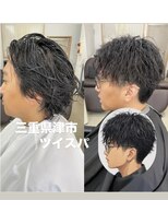 ザワン(The one)&nbsp;ツイスパ/ツイストパーマ/ツイストスパイラルパーマ/パーマ