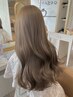 【ブリーチなしで理想の髪に】ブリーチなしダブルカラー+Aujuaトリートメント