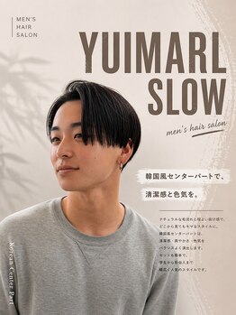 ユイマァルスロウ 岡山(YUIMARLSLOW)の写真/【岡山市南区新保/メンズサロン】再現性が高い★曲がる縮毛矯正/ダウンパーマ/ナチュラルストレート