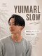 ユイマァルスロウ 岡山(YUIMARLSLOW)の写真/【岡山市南区新保/メンズサロン】再現性が高い★曲がる縮毛矯正/ダウンパーマ/ナチュラルストレート