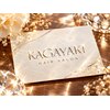 カガヤキ(KAGAYAKI)のお店ロゴ