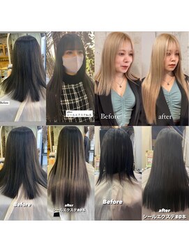 ピア(Pia) 『30分で5年後のロングヘアーに』