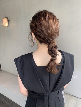 ロロネー(Lolonois) 網おろしarrange