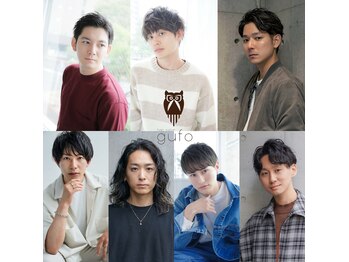 gufo【グーフォ】
