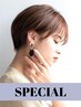【6/9～6/13限定】カット+眉カット ￥6000→￥5400