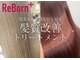 ソース 梅田(SOURCE)の写真