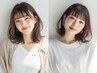 カット（シャンプー、ブロー込み）