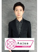 ティエナビューティー(TIENA BEAUTY)&nbsp;藤井・店長 【天神】