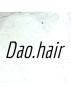 ダオヘアー(Dao.hair)