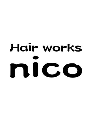 ニコ 熊取 (nico)