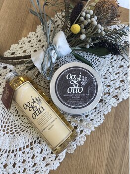 ヘアーサロン シム(hair salon Cime)の写真/限られたサロンでしか取り扱えない『oggi otto』導入Salon◇髪質改善トリートメントで憧れのうるツヤ髪へ＊