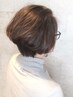 【白髪を活かす】カット+カラー+白髪ぼかしハイライト(半頭) ¥19900