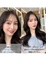 アフロートリノ(AFLOAT Leino)&nbsp;大人可愛い韓国ヘア　レイヤーカット　2waybang シースルー#