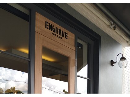 イングレイブ(ENGRAVE)の写真