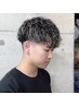 【メンズ限定】パーマ+ハイライト+カット+バブルスパ