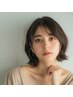 【ブリーチ使わない】カット+白髪ぼかしカラー+髪質改善トリートメント