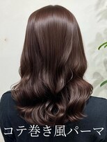 アミー 銀座(Ammy)&nbsp;#コテ巻き風パーマ #パーマロング#韓国風パーマ#デジタル