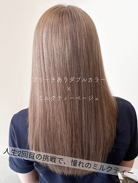 サラジュ 仁川店(SARAJU) 【ブリーチ特化】今田担当 ブリーチあり×ミルクティーベージュ