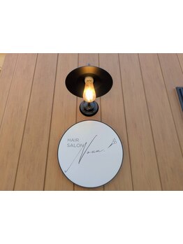 【南浦和】大人女性のための一軒家の自宅サロンが10/7NEW OPEN！お子様連れでもくつろげる至福の時間…。