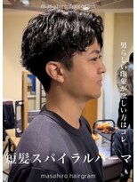 ディータ(Dita) 短髪かきあげルーズスパイラルパーマ大宮メンズカットパーマ