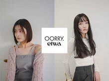 日々の大人女性をサポート大人女性にフィットしたご提案[御器所]