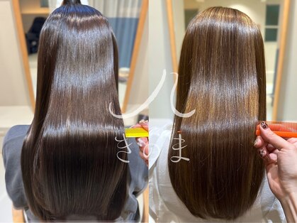 きのま 東白楽 東神奈川の写真