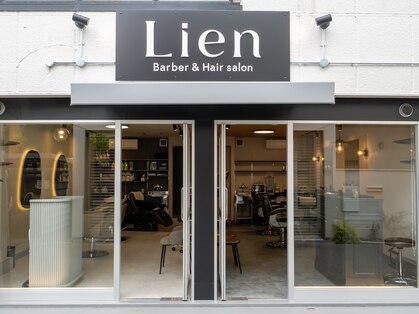リアン(Lien)の写真