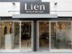 リアン(Lien)の写真