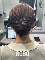 はればれ 桜木町 関内(8080)&nbsp;シニヨン｜ロング