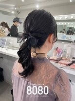 はればれ 横浜東口店(8080) ふわふわローポニーテール
