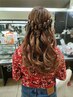 【初掲載記念】(土曜日限定)洋装ヘアセット(ダウン)¥2,530→¥2,200