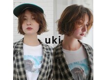 ウキ(uki)の雰囲気(髪型で気分も変える)
