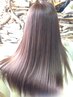 艶々ヘアカラーACC9500