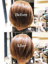 アナタにぴったりのヘアケアを提案◎根本からの髪質改善  /取手/美髪/トリートメント