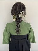 卒業式×ヘアセット×袴×編みおろしヘアセット