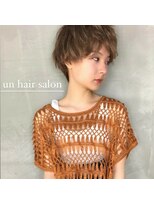 アン たまプラーザ(un) ◆小顔ベリーショート【たまプラーザ髪質改善オージュアサロン】