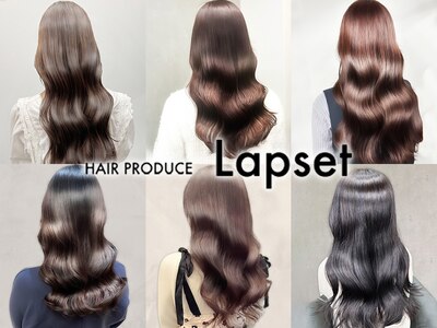 ヘアープロデュース ラピセット 松山(Lapset)