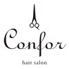 コンフォール(Confor)のお店ロゴ
