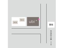 ウビ(ubi”)の雰囲気（薬局側の外階段からお上がり下さい♪(★のところが階段です)）