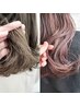 平日限定《aya☆指名》美髪ケアカラー+カット+marbbケアトリートメント