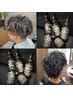 メンズカット+特殊パーマ+ダメ-ジケアトリ-トメント+シェービング+眉毛カット